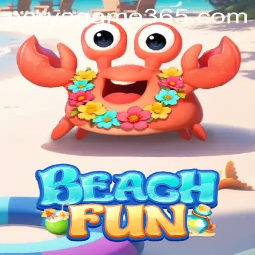 Discovering BeachFun: An Exciting Perya Game Experience