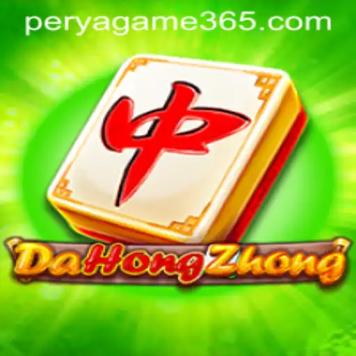 Exploring DaHongZhong: The Captivating PerYa Game
