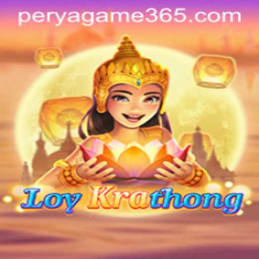 Unveiling 'LoyKrathong': A Unique Perya Game Experience
